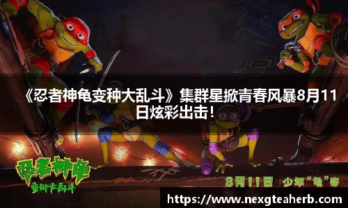 壹号娱乐