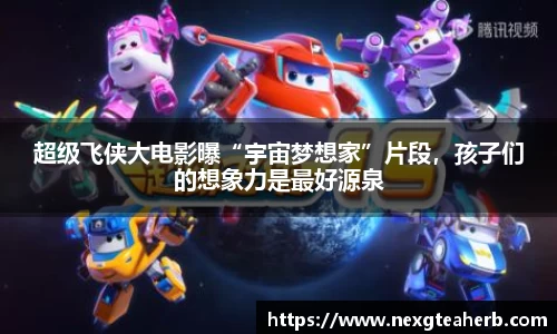 壹号娱乐官网