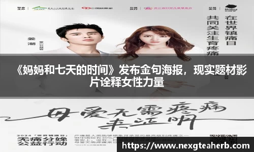 壹号娱乐官网