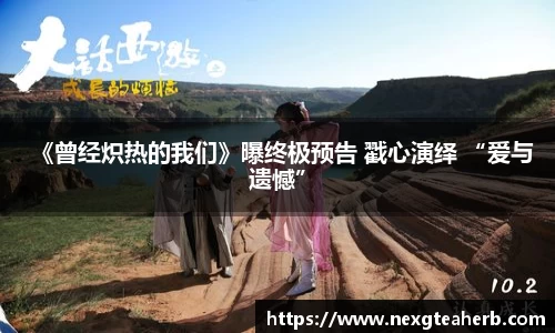 壹号娱乐