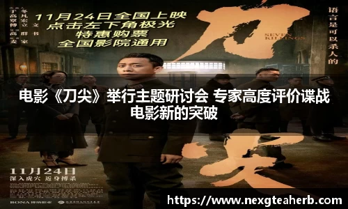 壹号娱乐官网
