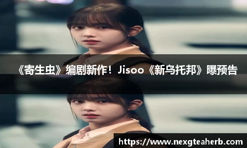 壹号娱乐官网