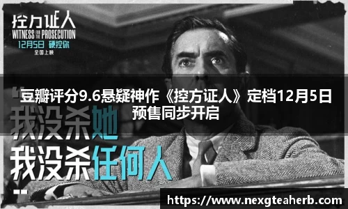 壹号娱乐pg